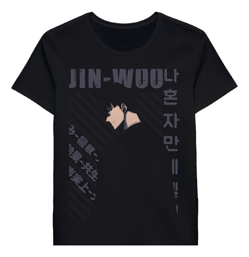 Remera Solo Leveling Jin Woo Sung 46381195