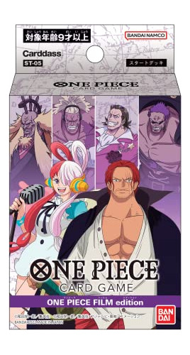 Bandai One Piece - Juego De Cartas Start Deck 