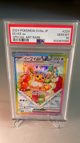 Tarjeta Carta Coleccionable Pokemon Eevee Ex Psa 10 Arte