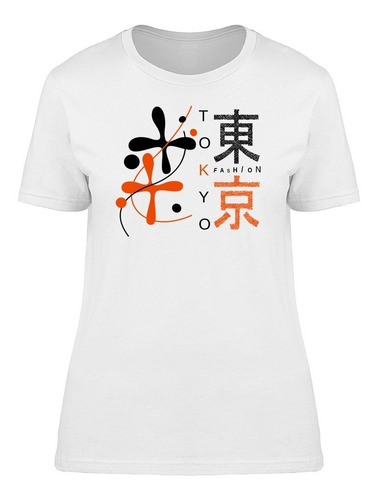 Playera Moda Del Este Diseño Artístico Tokio