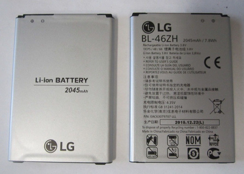 Bateria Pila Celular LG Bl-46zh 2045mah K7 K8