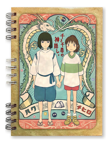 Libreta Studio Ghibli Nº13 El Viaje De Chihiro 100 Hojas