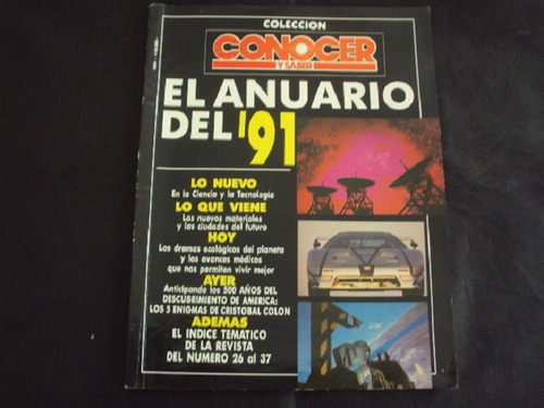 Coleccion Conocer Y Saber - Anuario Del '91