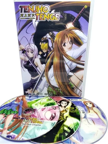 Tenjho Tenge Complete Series [Blu-ray] : Aya  