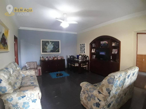 Imagem 2 de 13 de Casa Térrea, Com Amplo Quintal!!! - Ca1489