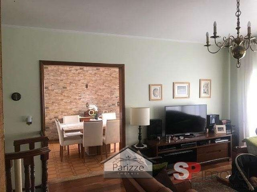 Imagem 12 de 12 de Sobrado Alto Padrão Em Santana - 4297-1