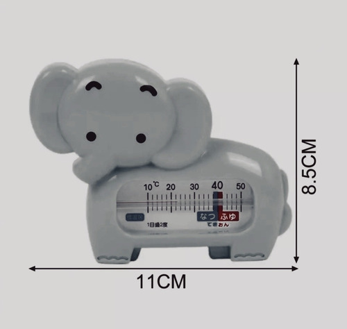 Termometro De Baño Para Bebé - Liquidación!!