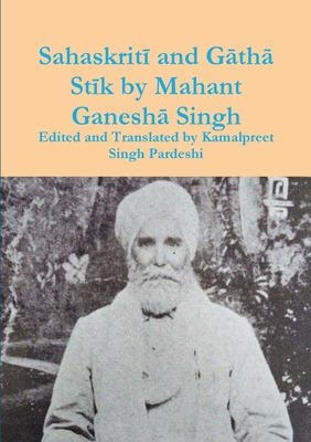 Libro Sahaskrit&#299; And G&#257;th&#257; St&#299;k By Ma...