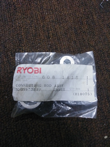 Biela Ryobi Modelo Ch465 Codigo 6081615 Mayor Y Detal Oferta