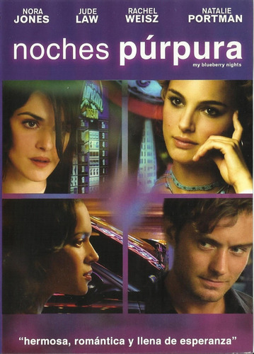 Noches Púrpura Dvd | Wong Kar Wai Película Nuevo