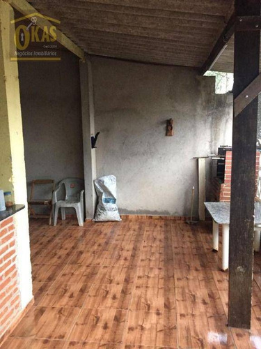 Imagem 8 de 30 de Chácara Com 5 Dormitórios À Venda, 1820 M² Por R$ 900.000,00 - Chácaras Reunidas Guaio - Suzano/sp - Ch0049