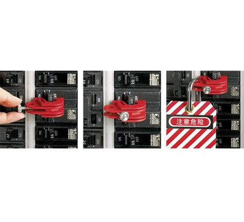 Bloqueador Interruptor Eléctrico Servus 19mm Rojo Tornillo