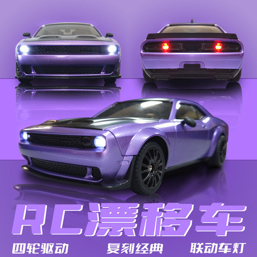 Mz Novo Carro De Controle Remoto Dodge Hellcat De Alta