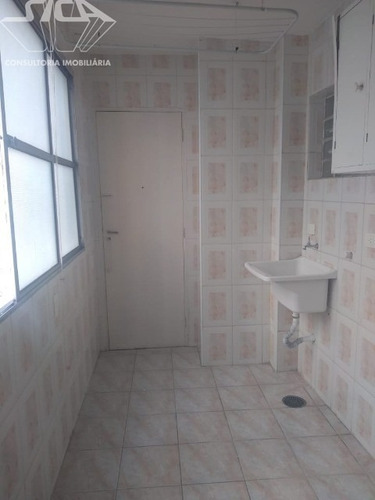 Imagem 17 de 30 de Apartamento - Ap00575 - 32191854
