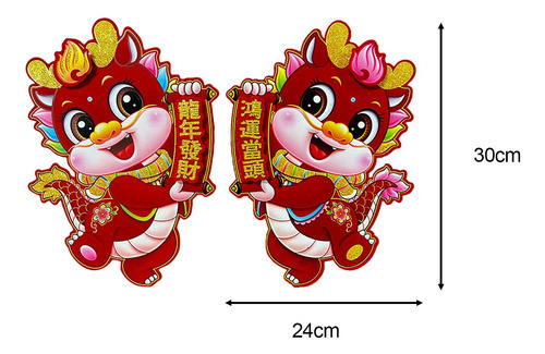 2 Pegatinas De Puerta De Año Nuevo Chino Para Festivales M