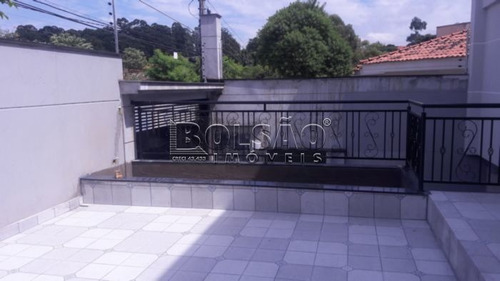 Imagem 10 de 15 de Cond.fechado - Jardim Leonor Mendes De Barros - Ref: 20803 - V-20803