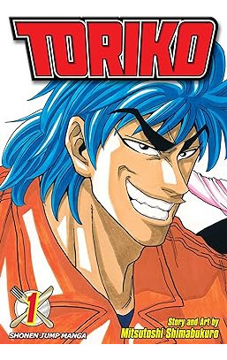 Gibi Toriko, V.1 