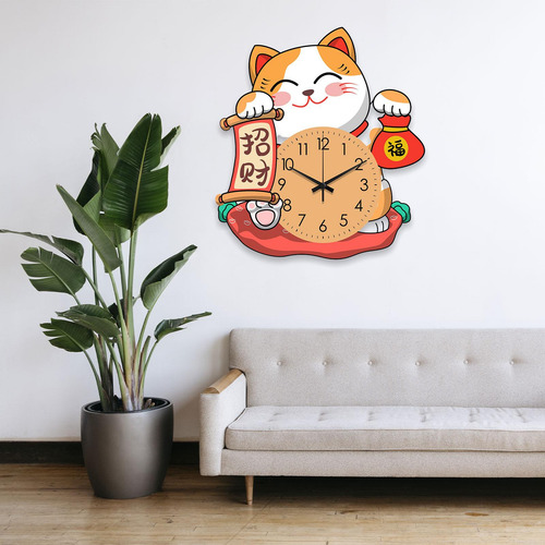Reloj De Pared Con Diseño De Gato De La , Bonito Reloj S