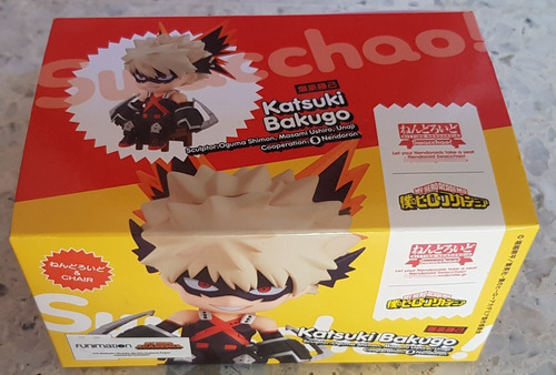 Figura De Katsuki Bakugo Nendoroid Swacchao! My Hero Nueva!!