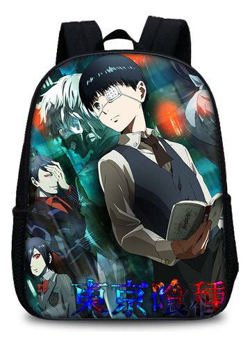 Mochila Estampada Riman Tokyo Ghoul Tokyo Food Species Eleme