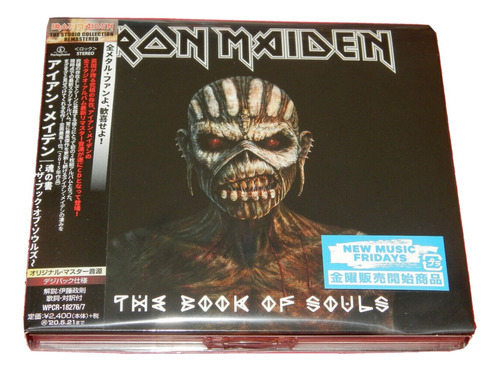 Iron Maiden The Book Of Souls 2 Cd Remastered Digipak Japon