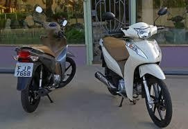 Imagem 2 de 6 de Honda Biz 125