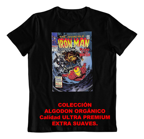 Polera - Dtf - Algodon Organico - Invencible Iron Man Comic