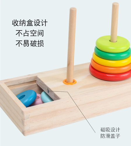 Jogo De Quebra-cabeça Wooden Tower 10 Rings Early Educationa