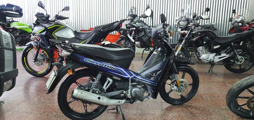 Yamaha Crypton 110 Financiacion Del 100% - Plan Ahora 12/18