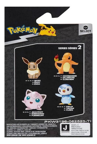 Pokémon Select Metallic Jigglypuff