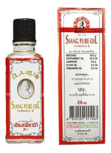 Siang Fórmula Original Pura 25 Cc De Aceite 2 Color Blanco