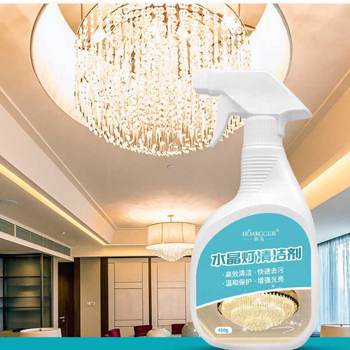 Lámpara Limpiadora Multiusos Y Crystal Lamp Cleaner
