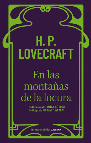 En Las Montañas De La Locura - Howard Phillips Lovecraft