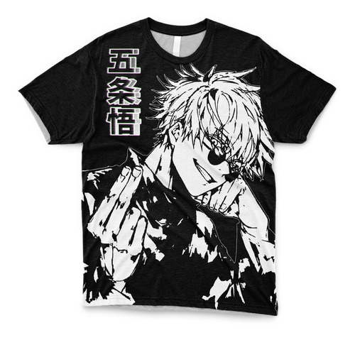 Remera Fullprint - Anime Cod:209 Jujutsu Kaisen