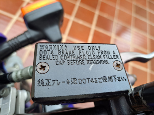 Yamaha Xt 600e