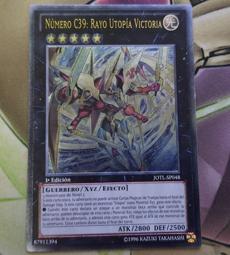 Yu-gi-oh!- Number C39: Utopia Ray Victory Ultimate Español