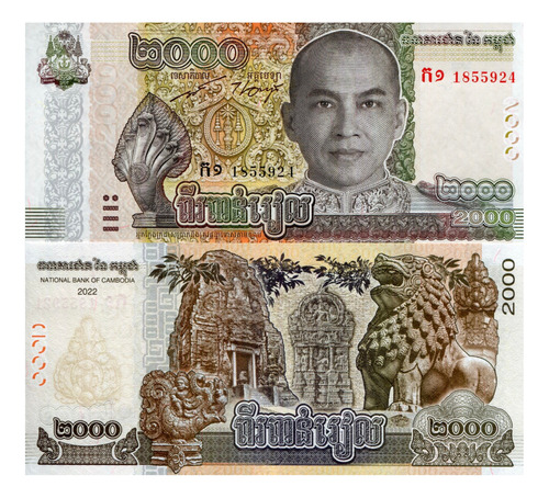 Camboya - 2.000 Riels - Año 2022