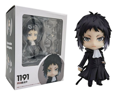 Ryunosuke Akutagawa 1191 Bungo Stray Dogs Nendoroid Figura