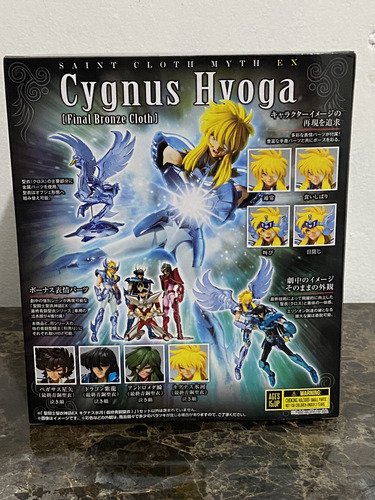 Myth Cloth Ex Hyoga Cisne Saint Seiya (Usado)