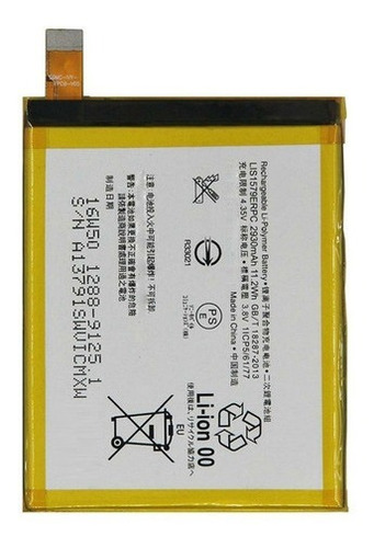 Batería Para Sony Xperia C5