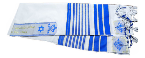 Talit Ortodoxo Azul E Dourado 60x180 Cm - Import. De Israel Cor Azul Com Bolsa Plástica