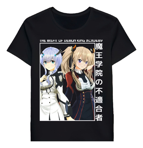 Remera Misha Necron The Misfit Of Demon King Academ141675777