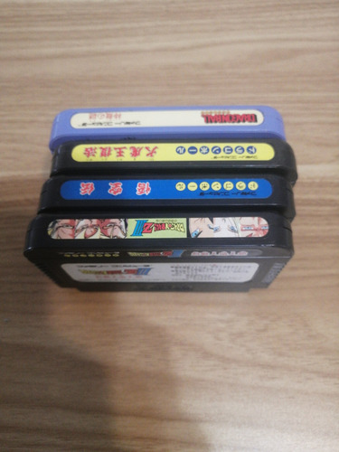 Dragon Ball Famicom Japonés,lote De 4 Juegos (Usado)