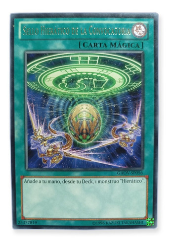 Yugi-oh! Hieratic Seal Of Convocation Gaov-en056 Rare