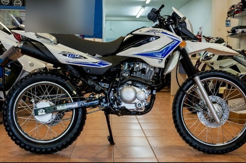 Imagen 15 de 15 de Motomel Skua 150 Cc Base - Llévala En 30 C! Créditos Dni!