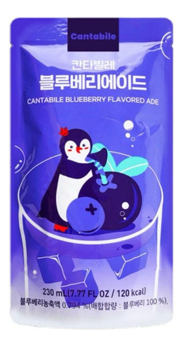 Jugo Coreano Cantabile En Bolsa 230ml Variedades - Lireke