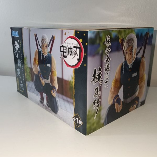 Imagen 6 de 7 de Tengen Uzui Figura Sega Prize Demon Slayer Kimetsu No Yaiba