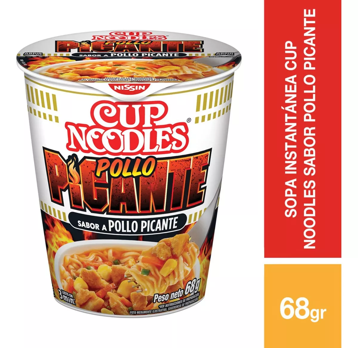 Segunda imagen para búsqueda de cup noodles