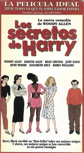 Los Secretos De Harry Vhs Original Nuevo Woody Allen