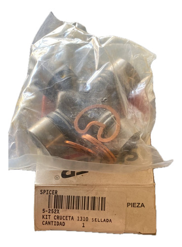 Cruceta 1310 Pickup Nissan D21 93-2002 (5-252x)